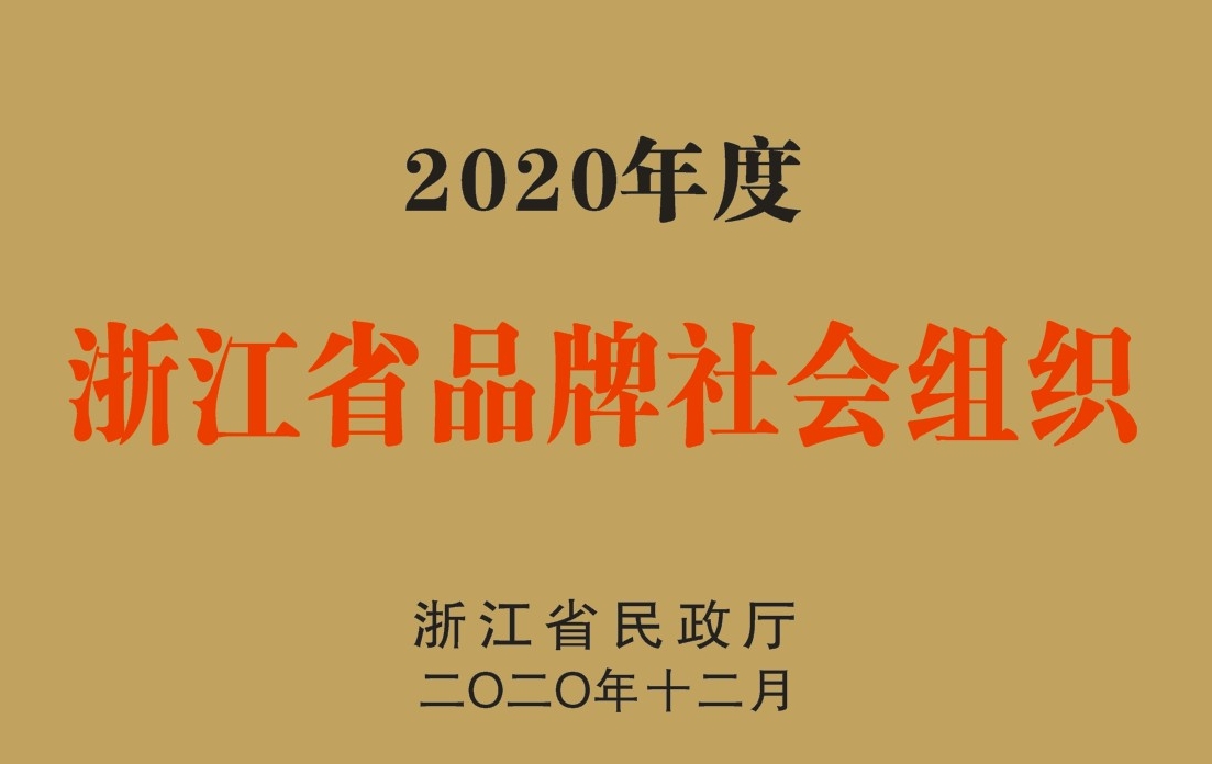 杭州化妝培訓